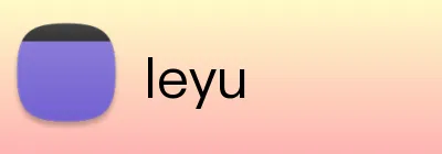leyu Logo